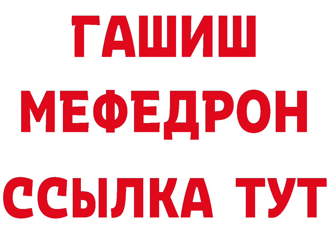 Продажа наркотиков мориарти состав Котельниково